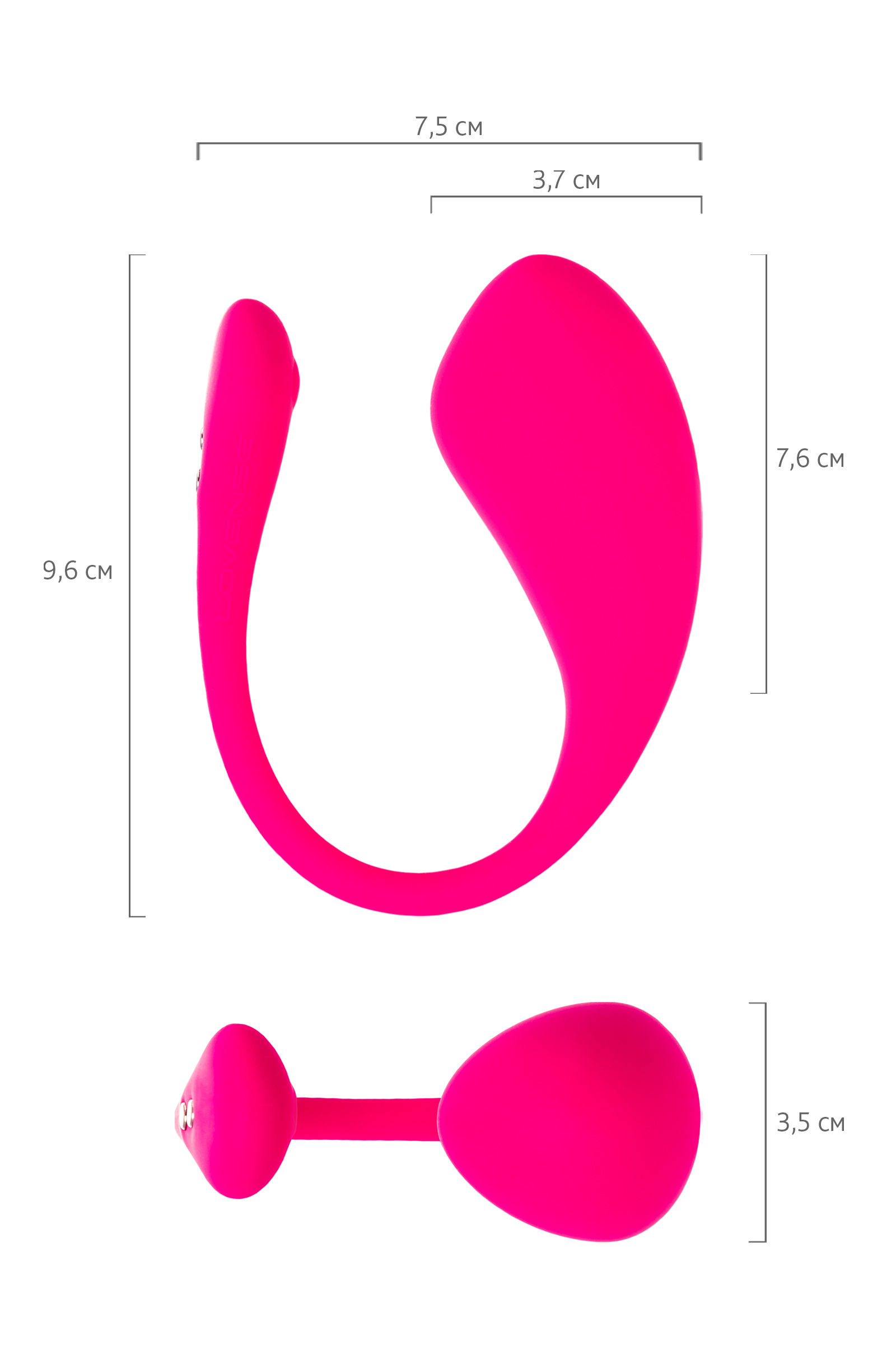 Виброяйцо LOVENSE Lush 3, силикон, розовый, 18 см. Фото N12