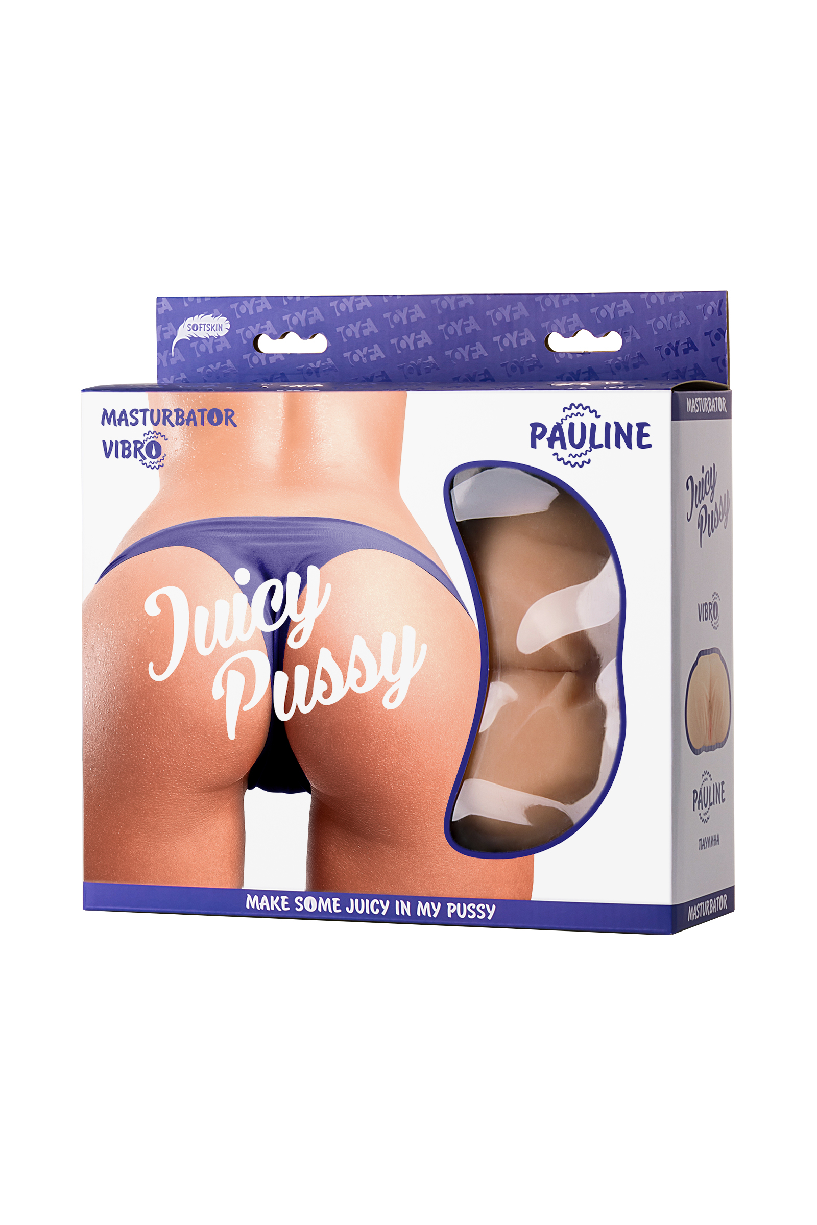 Мастурбатор реалистичный TOYFA Juicy Pussy Pauline с вибрацией, вагина и анус,TPR, телесный, 14,5 см. Фото N6