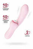 Виброкролик с ласкающим язычком JOS Orali, силикон, розовый, 22 см